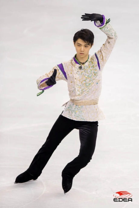 Ice Gallery Skates U.S.